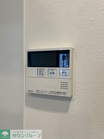 グランエール西日暮里の物件内観写真